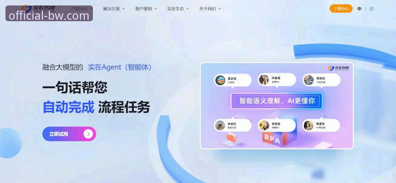 宝威BW新手教程怎么样？6个关键维度深度评测与实操指南