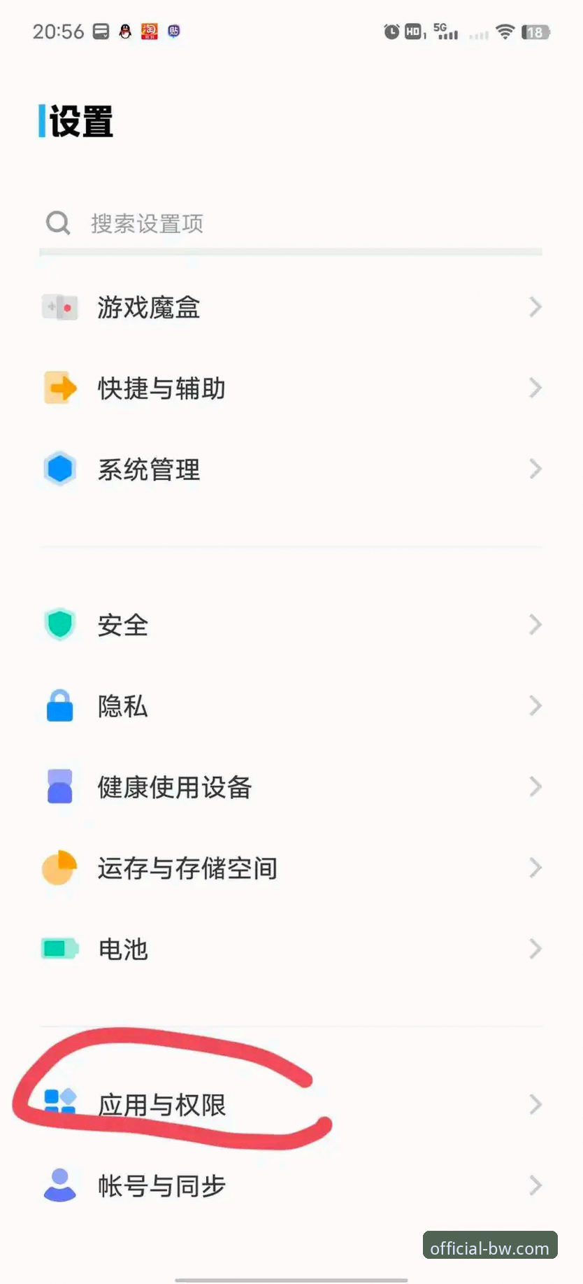 宝威BW游戏登录攻略 宝威BW游戏登录攻略:2025新版注册、下载与手机登录实用技巧