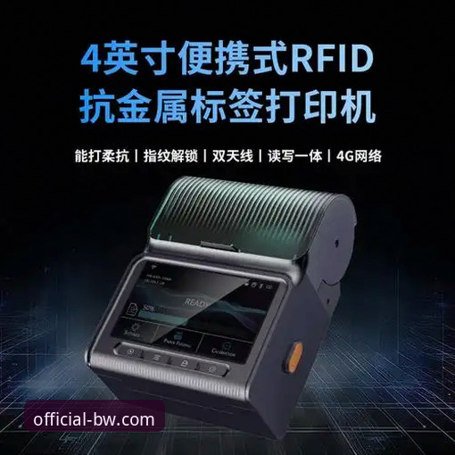宝威BW老玩家回归 宝威BW老玩家回归还能找回账号吗?详细操作指南与版本变化解析